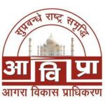Atal Puram Township Launched by Agra Development Authority